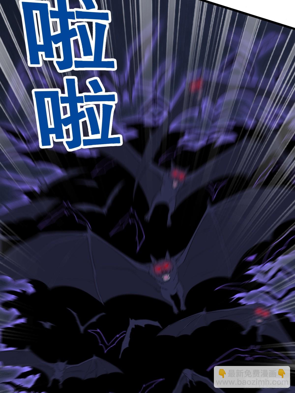 第60回 鬼新娘-第65话