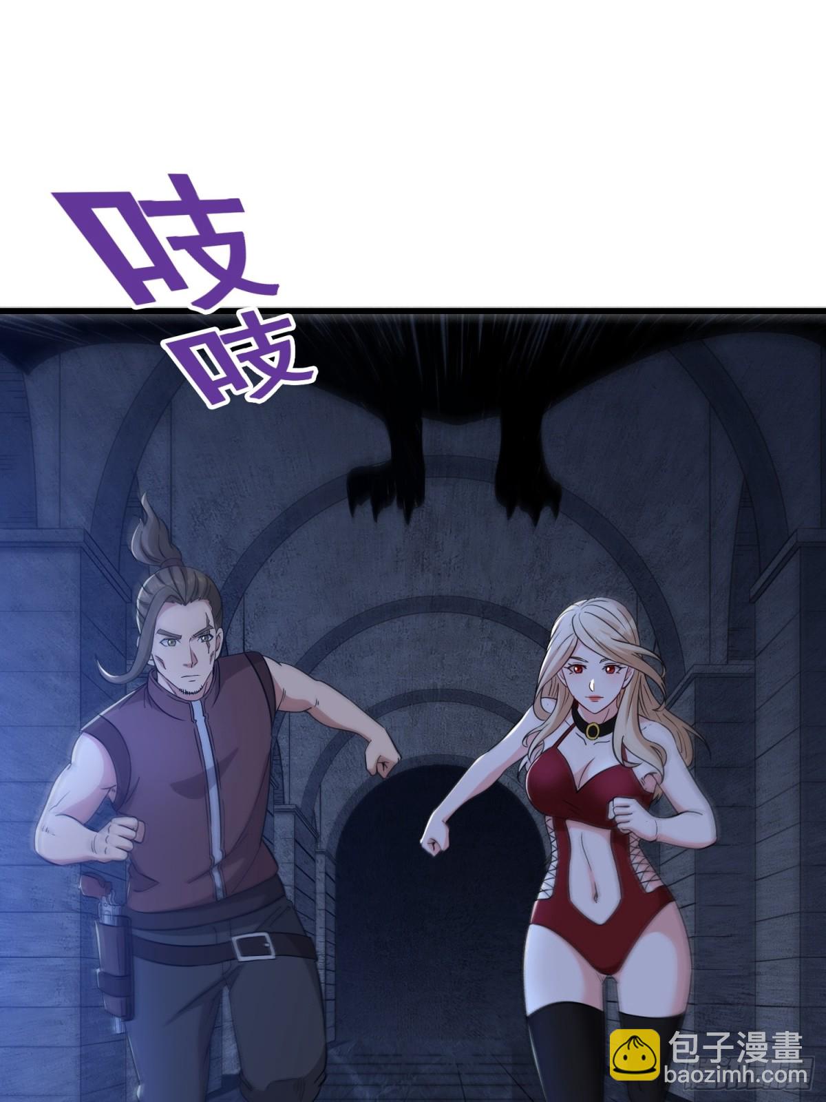 第60回 鬼新娘-第65话