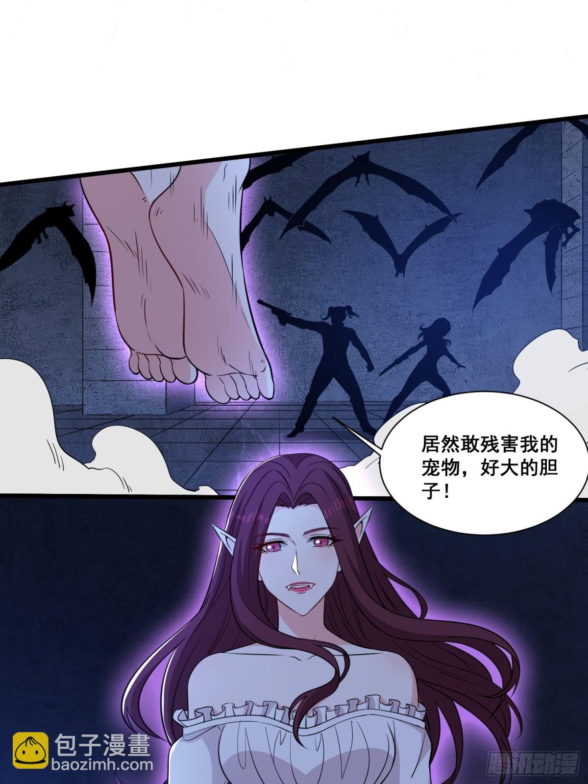 第60回 鬼新娘-第65话