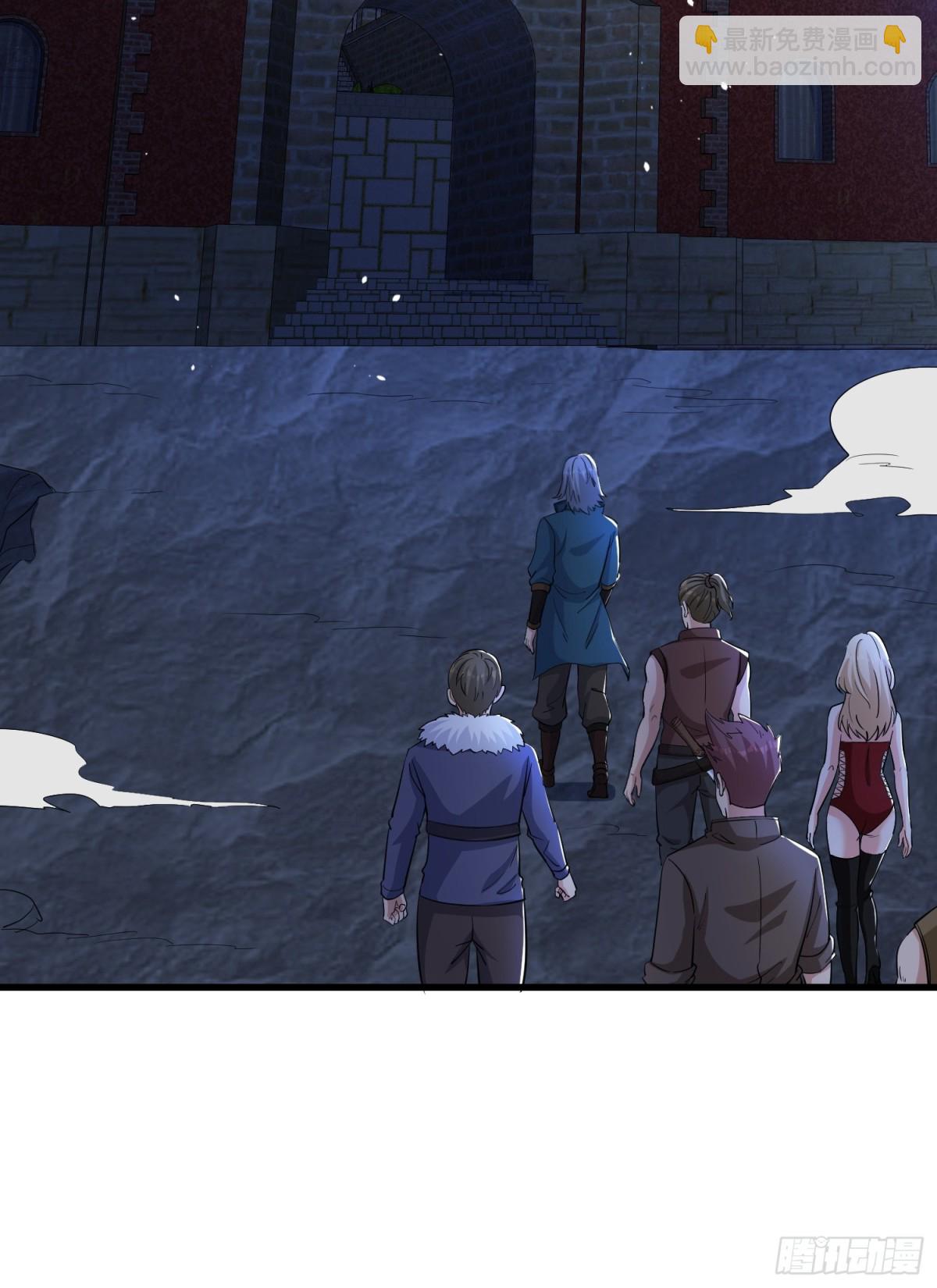 第60回 鬼新娘-第65话