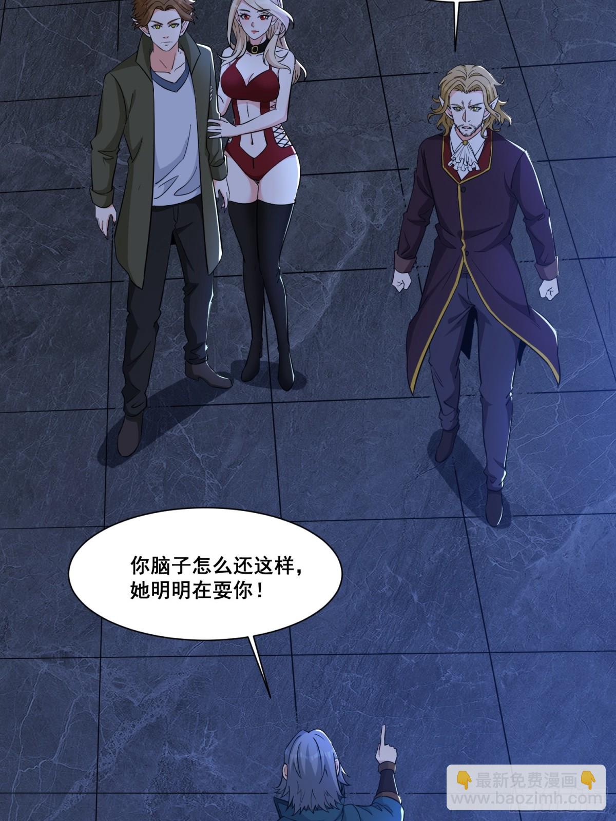 第62回 四肢发达，头脑简单-第67话