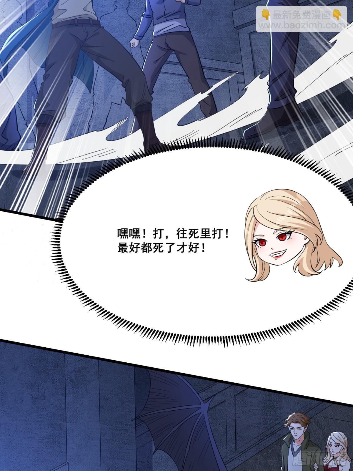 第62回 四肢发达，头脑简单-第67话