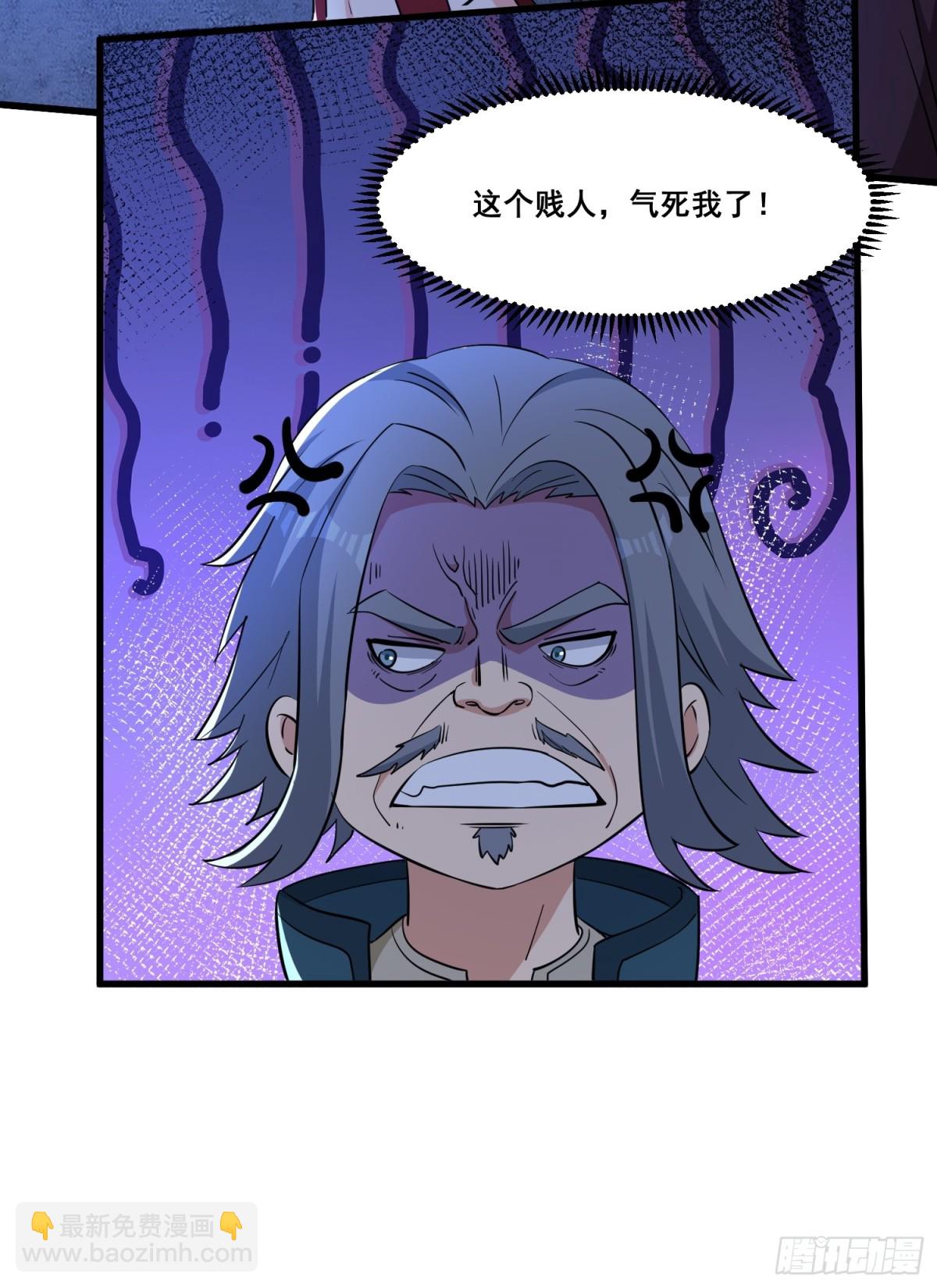 第62回 四肢发达，头脑简单-第67话