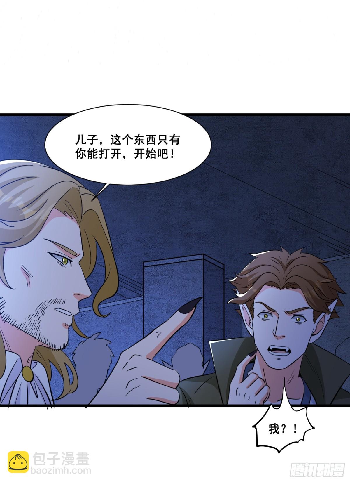 第62回 四肢发达，头脑简单-第67话