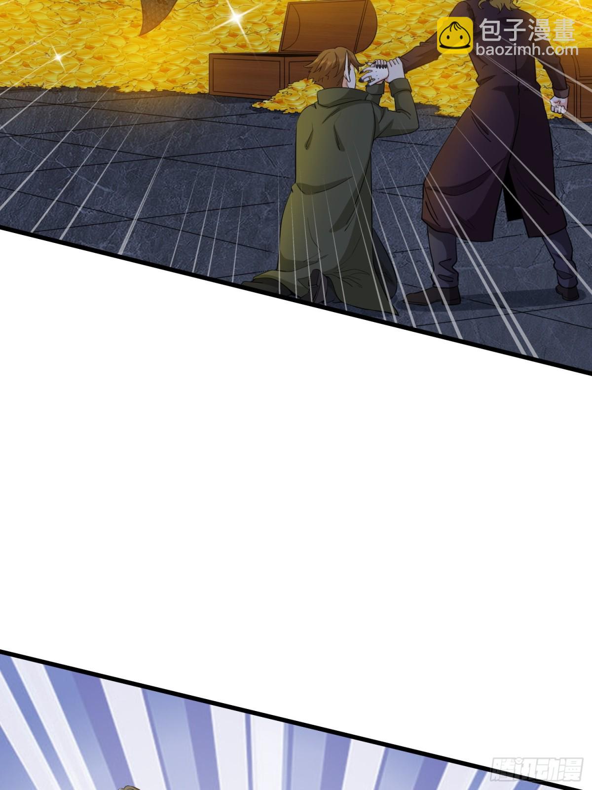 第64回 巨龙咆哮-第69话