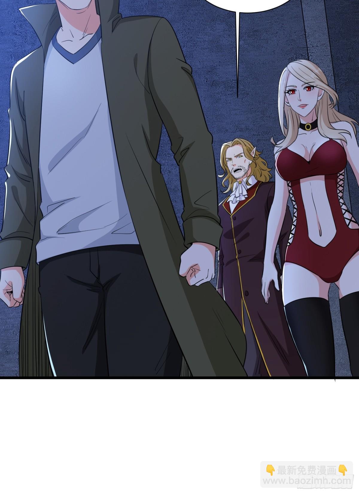 第64回 巨龙咆哮-第69话