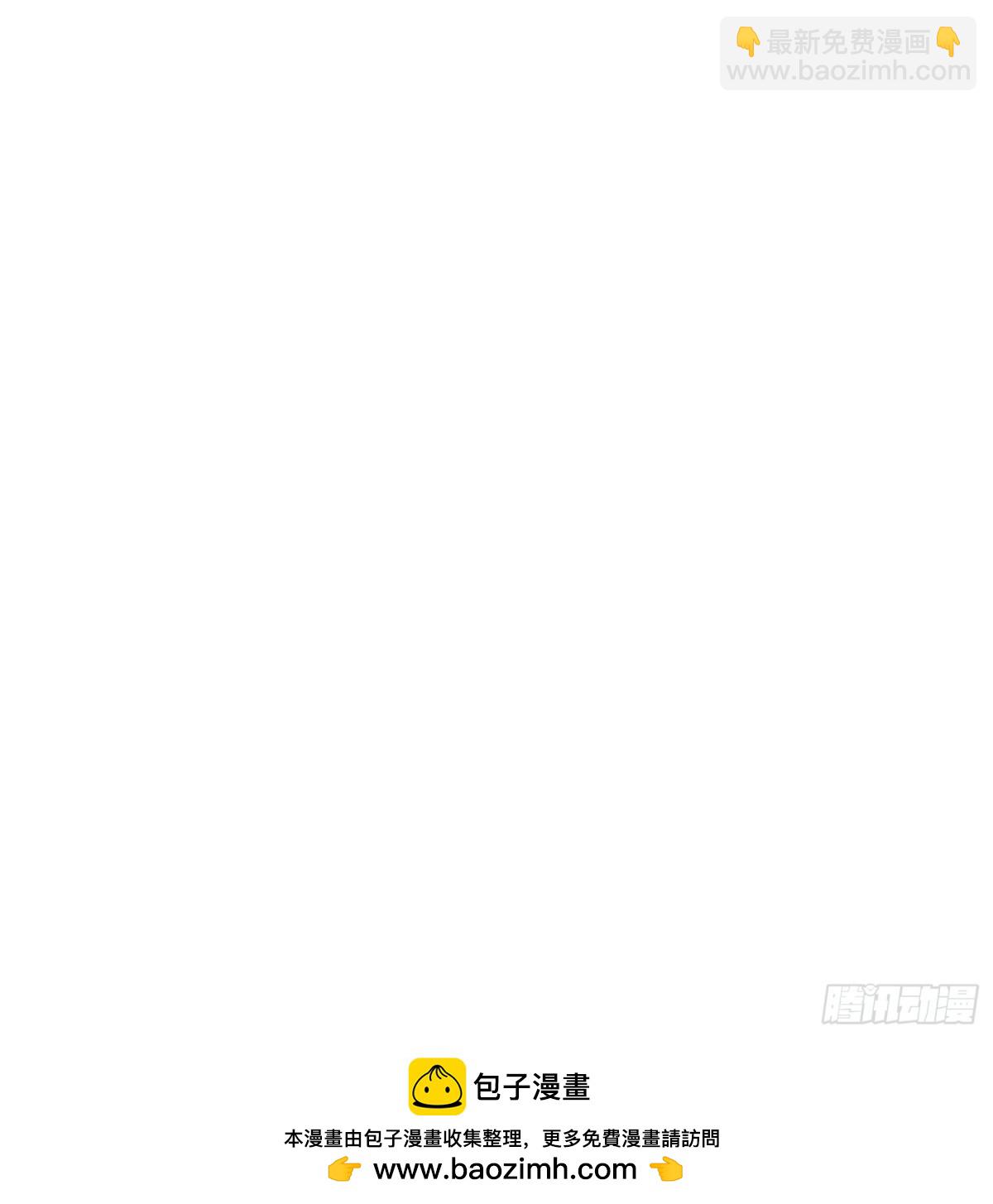 第64回 巨龙咆哮-第69话