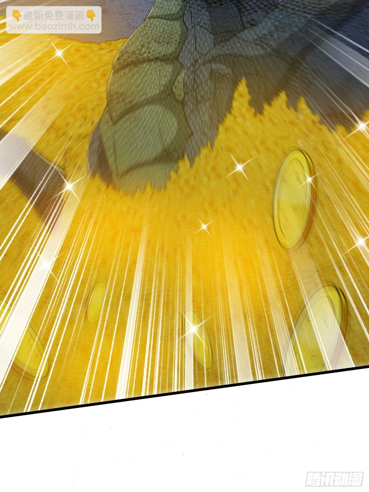 第64回 巨龙咆哮-第69话