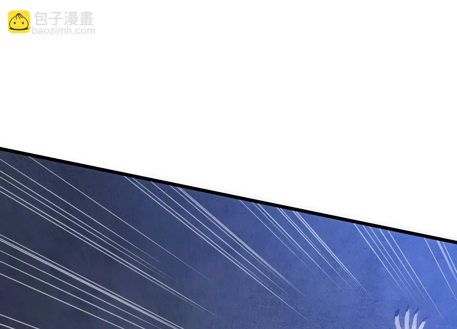 第66回 纯净血脉(1/2)-第71话