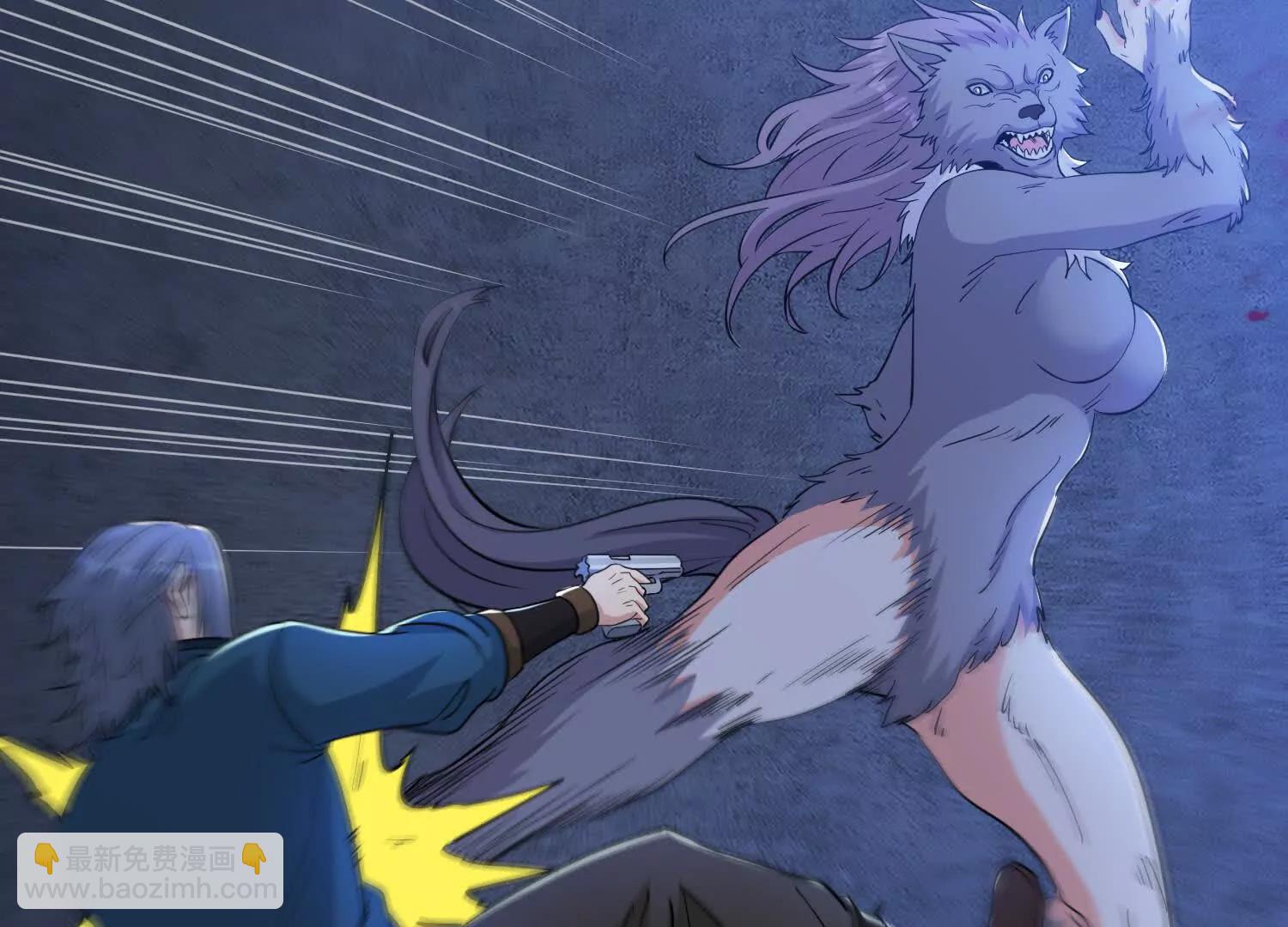 第66回 纯净血脉(1/2)-第71话