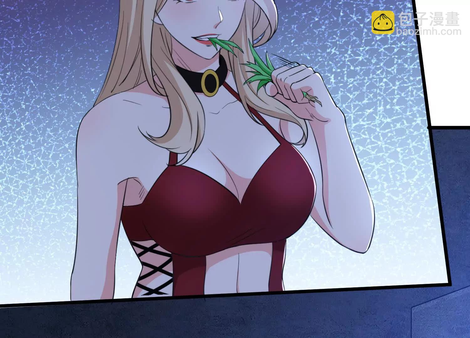 第66回 纯净血脉(1/2)-第71话