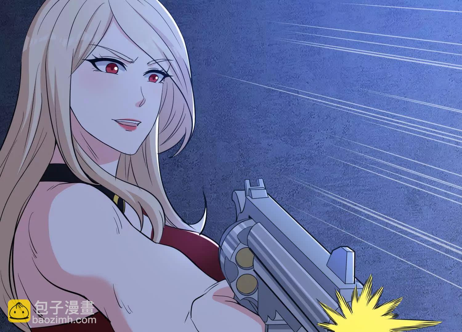 第66回 纯净血脉(1/2)-第71话