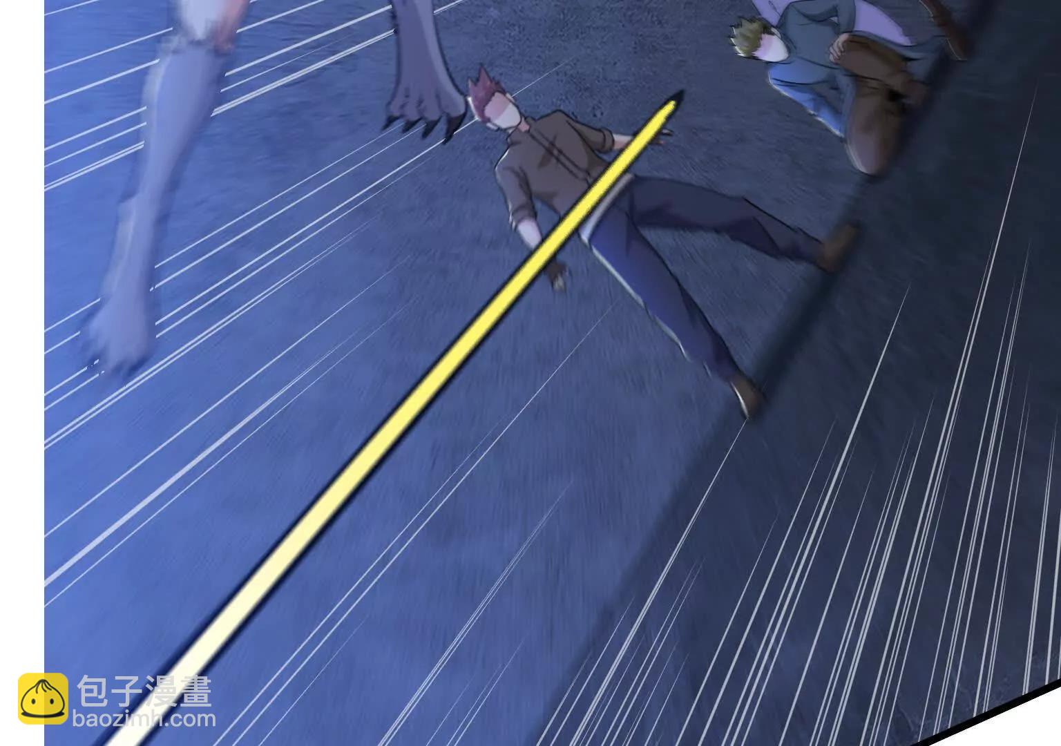 第66回 纯净血脉(1/2)-第71话