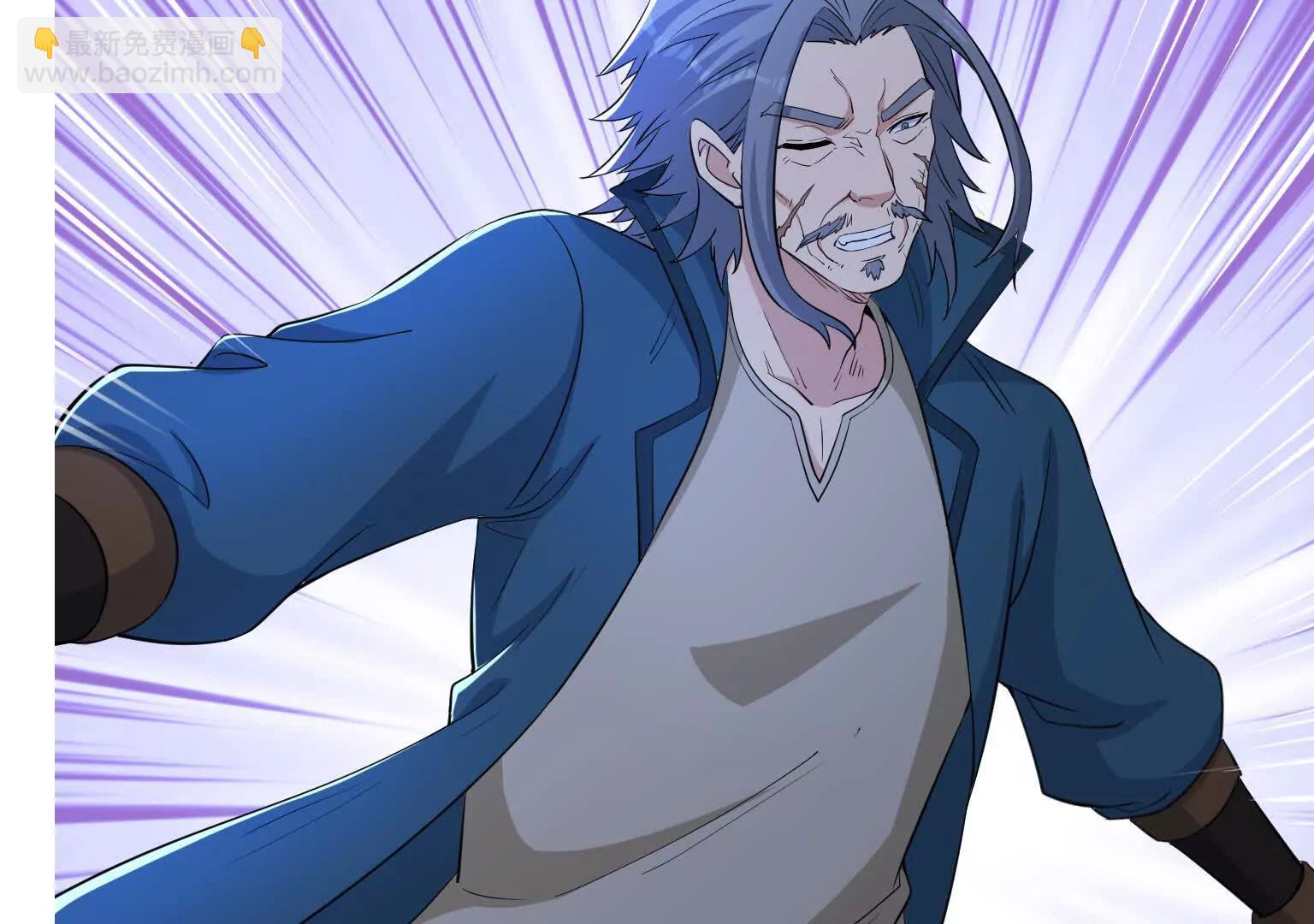 第66回 纯净血脉(1/2)-第71话