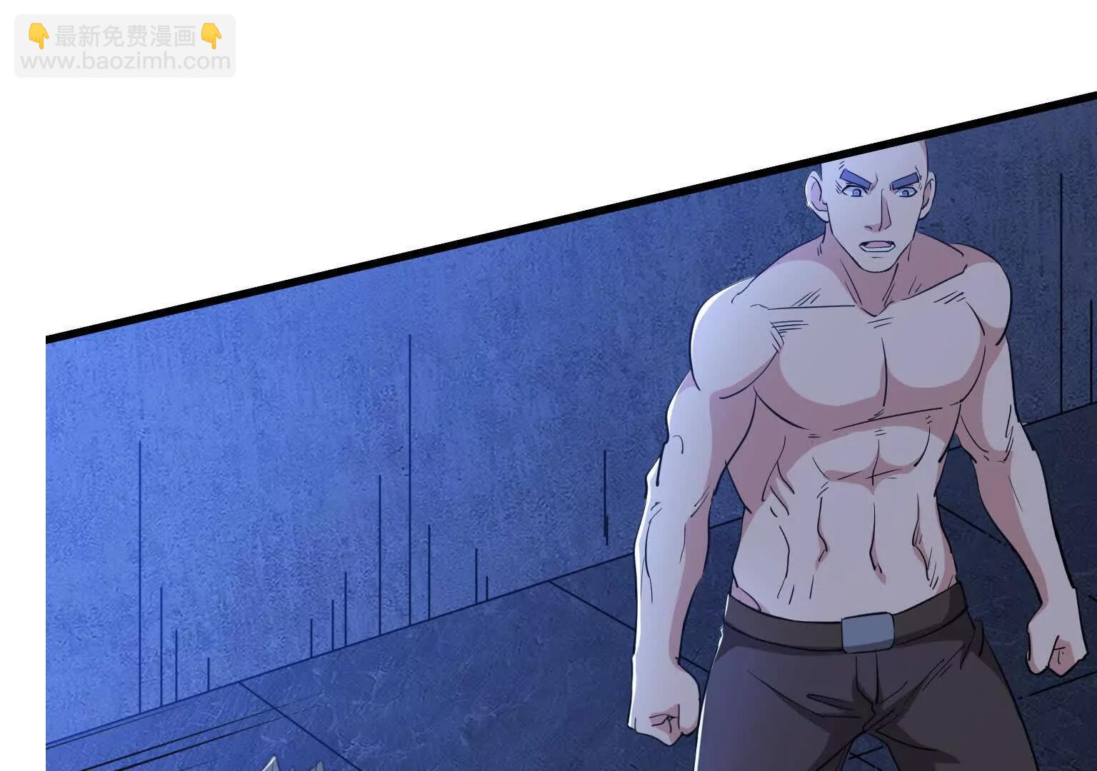 第66回 纯净血脉(1/2)-第71话