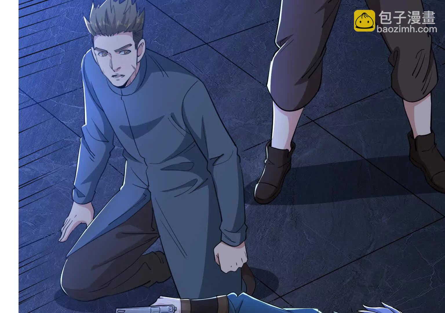 第66回 纯净血脉(1/2)-第71话