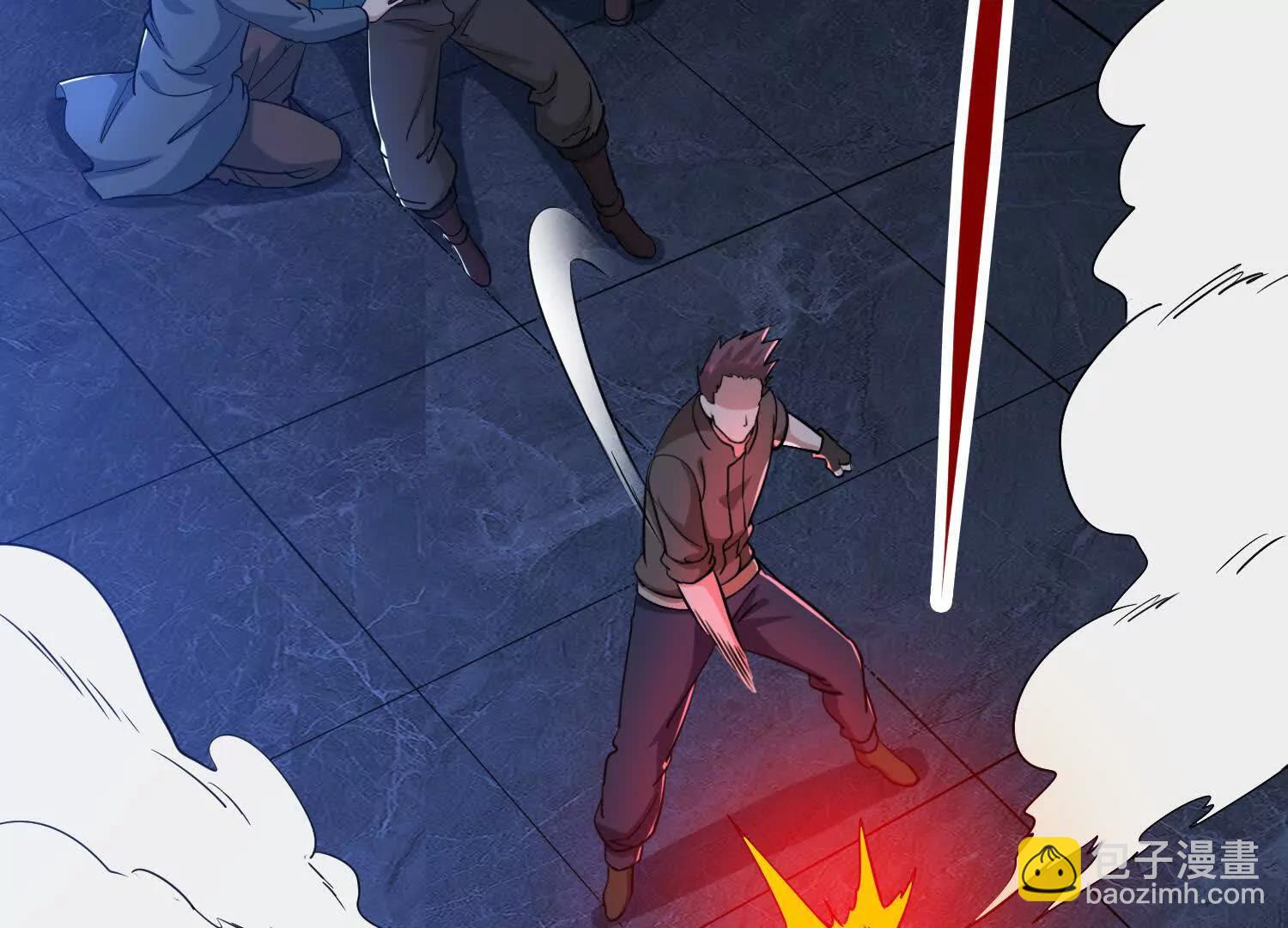 第66回 纯净血脉(1/2)-第71话