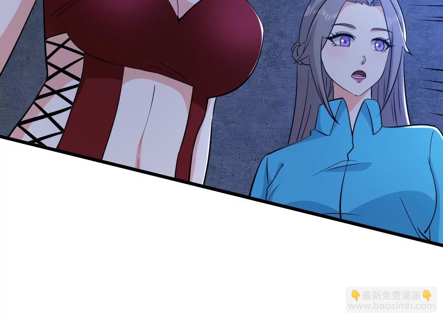 第66回 纯净血脉(1/2)-第71话