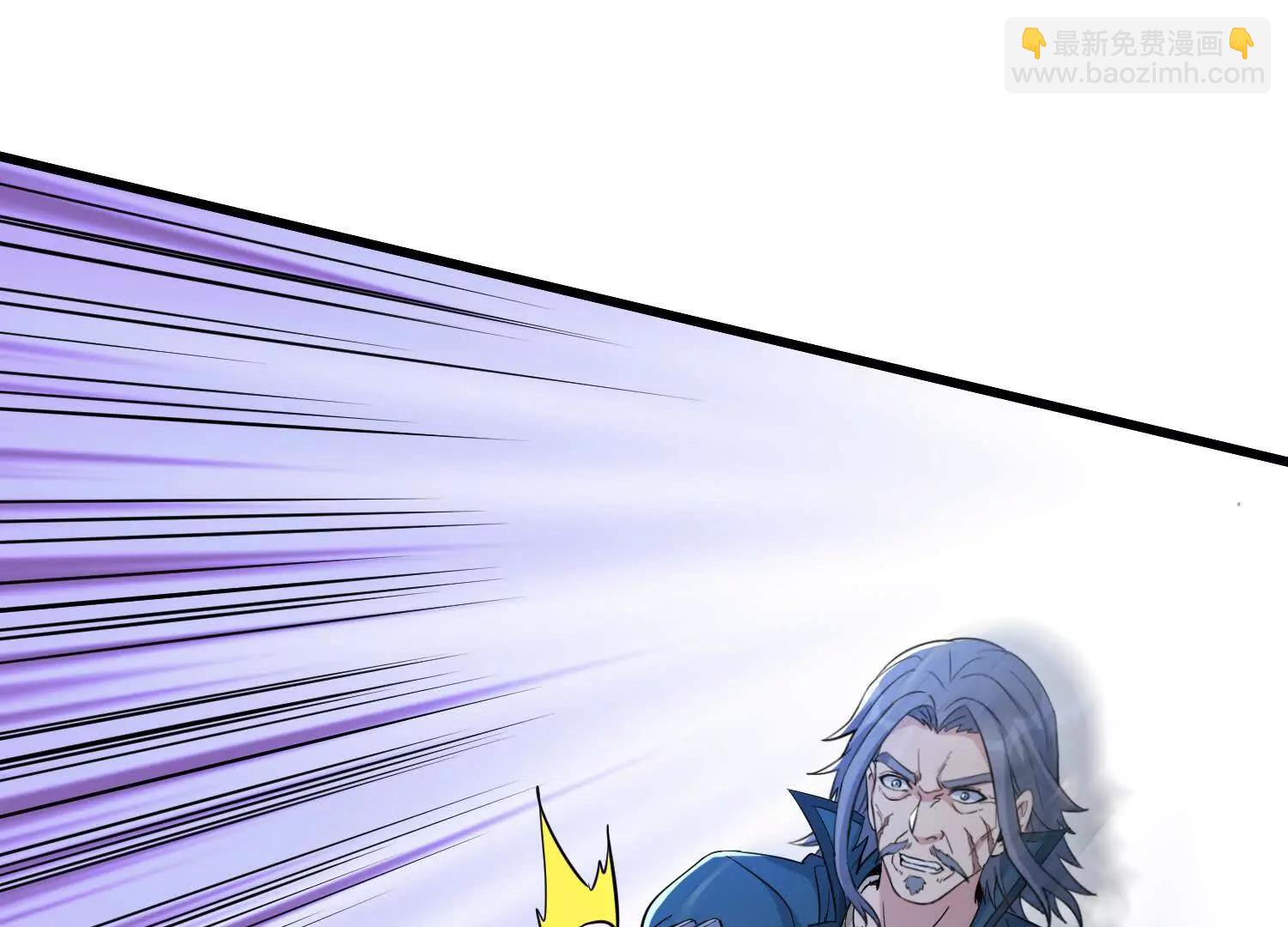 第66回 纯净血脉(1/2)-第71话