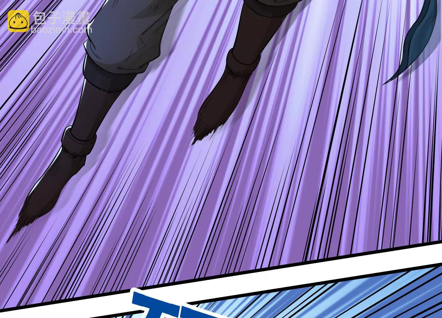 第66回 纯净血脉(1/2)-第71话