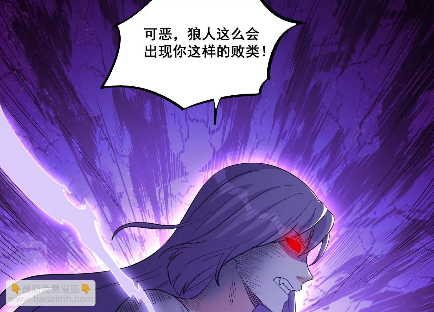 第68回 变身吧，魔偶！(1/2)-第73话