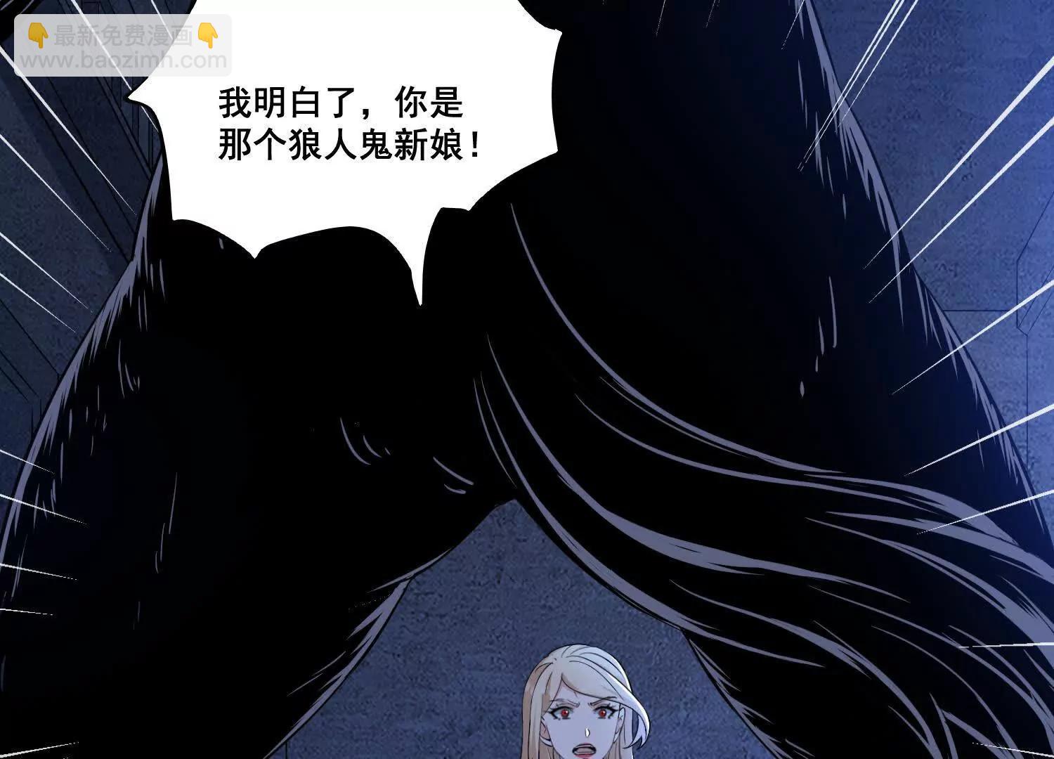 第68回 变身吧，魔偶！(1/2)-第73话