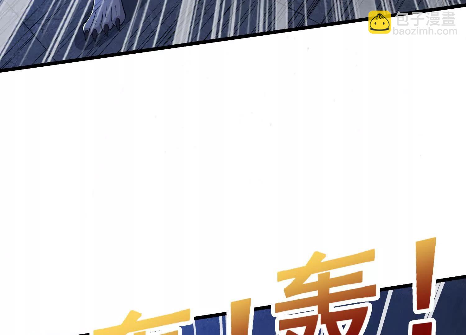 第68回 变身吧，魔偶！(1/2)-第73话