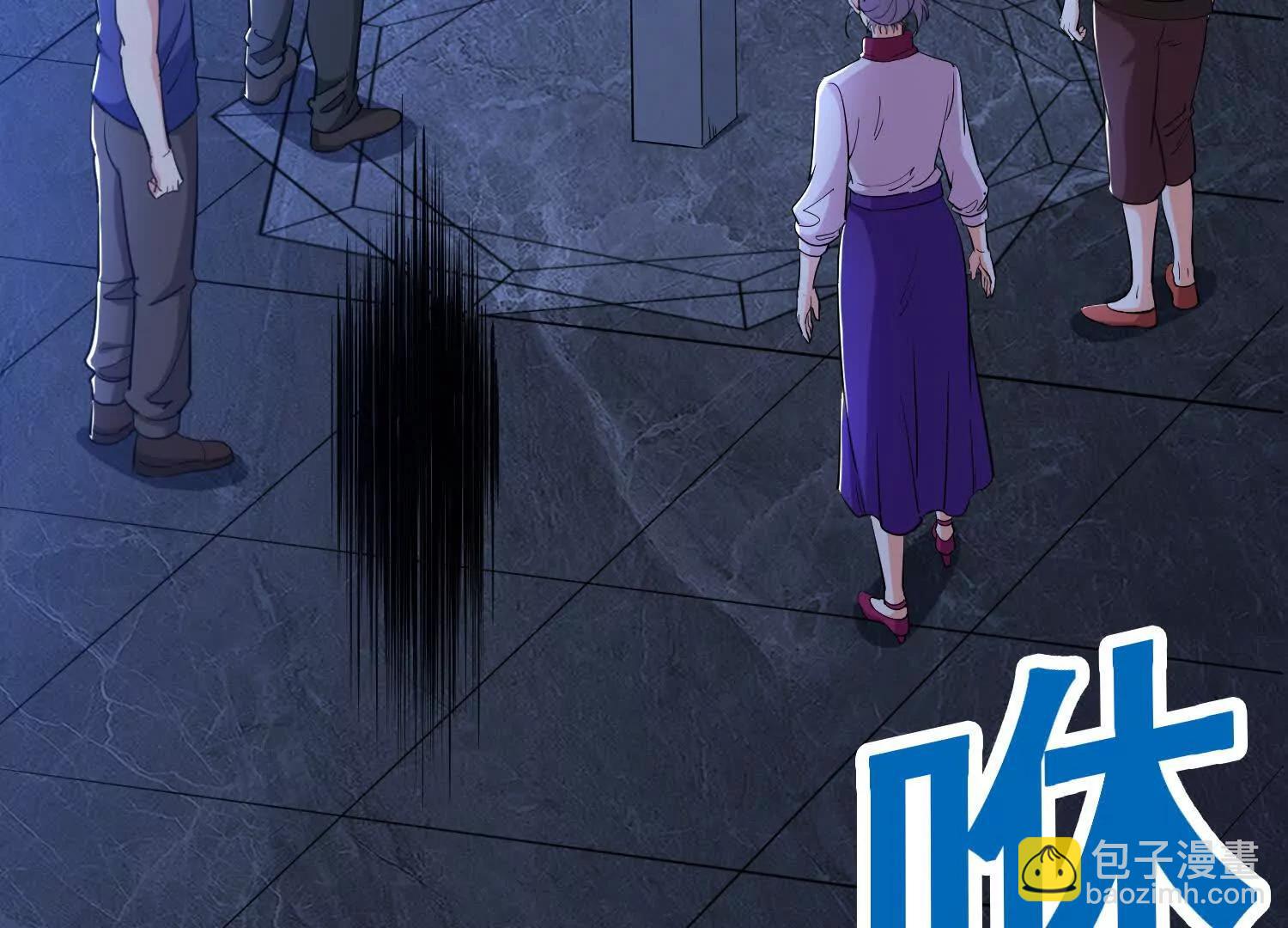 第68回 变身吧，魔偶！(1/2)-第73话