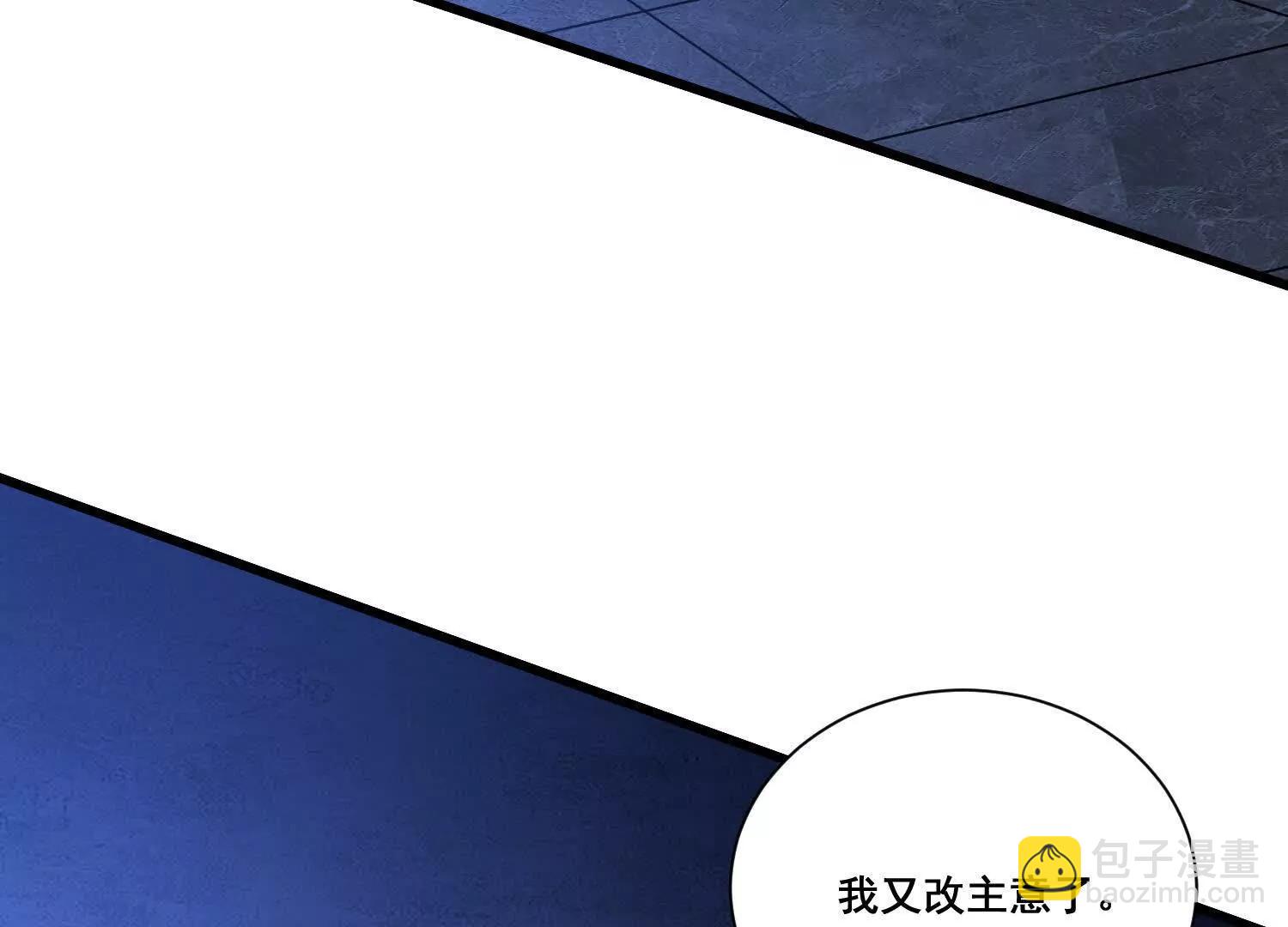 第68回 变身吧，魔偶！(1/2)-第73话