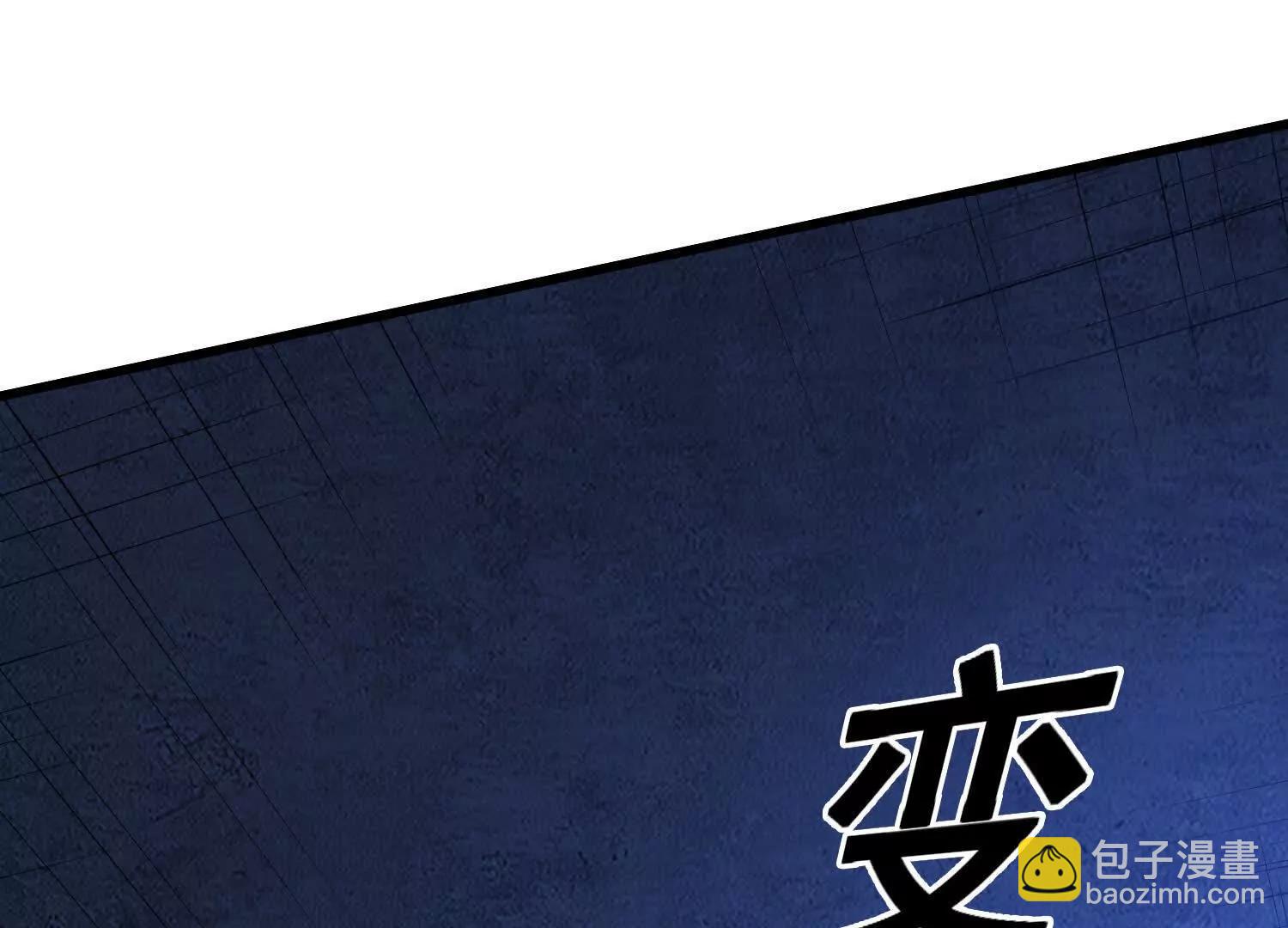 第68回 变身吧，魔偶！(1/2)-第73话