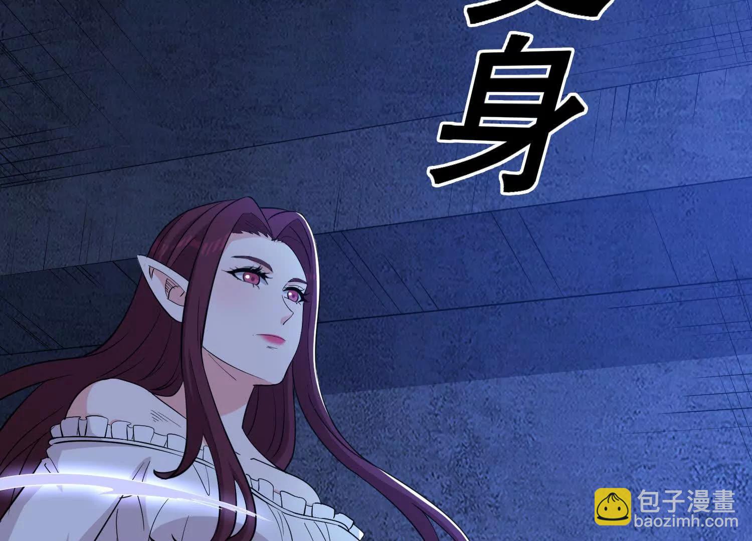 第68回 变身吧，魔偶！(1/2)-第73话