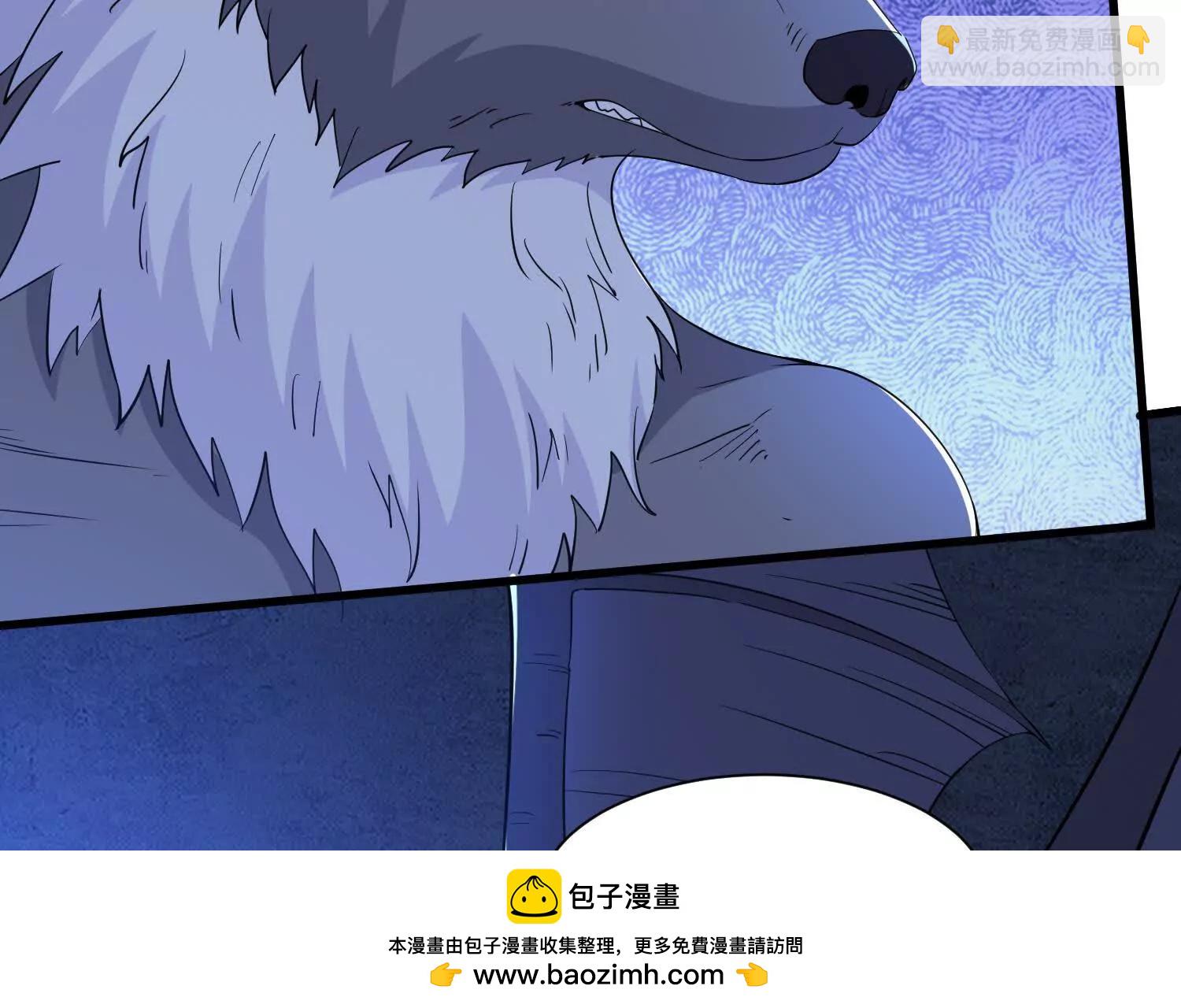 第68回 变身吧，魔偶！(1/2)-第73话