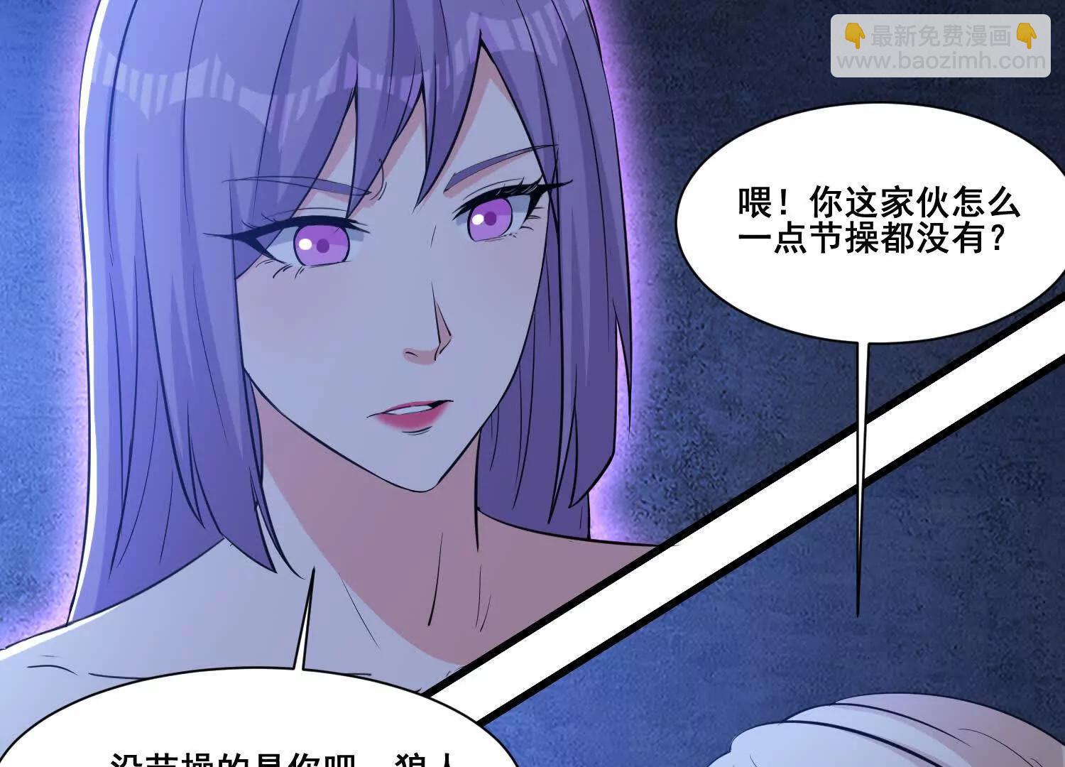 第68回 变身吧，魔偶！(1/2)-第73话