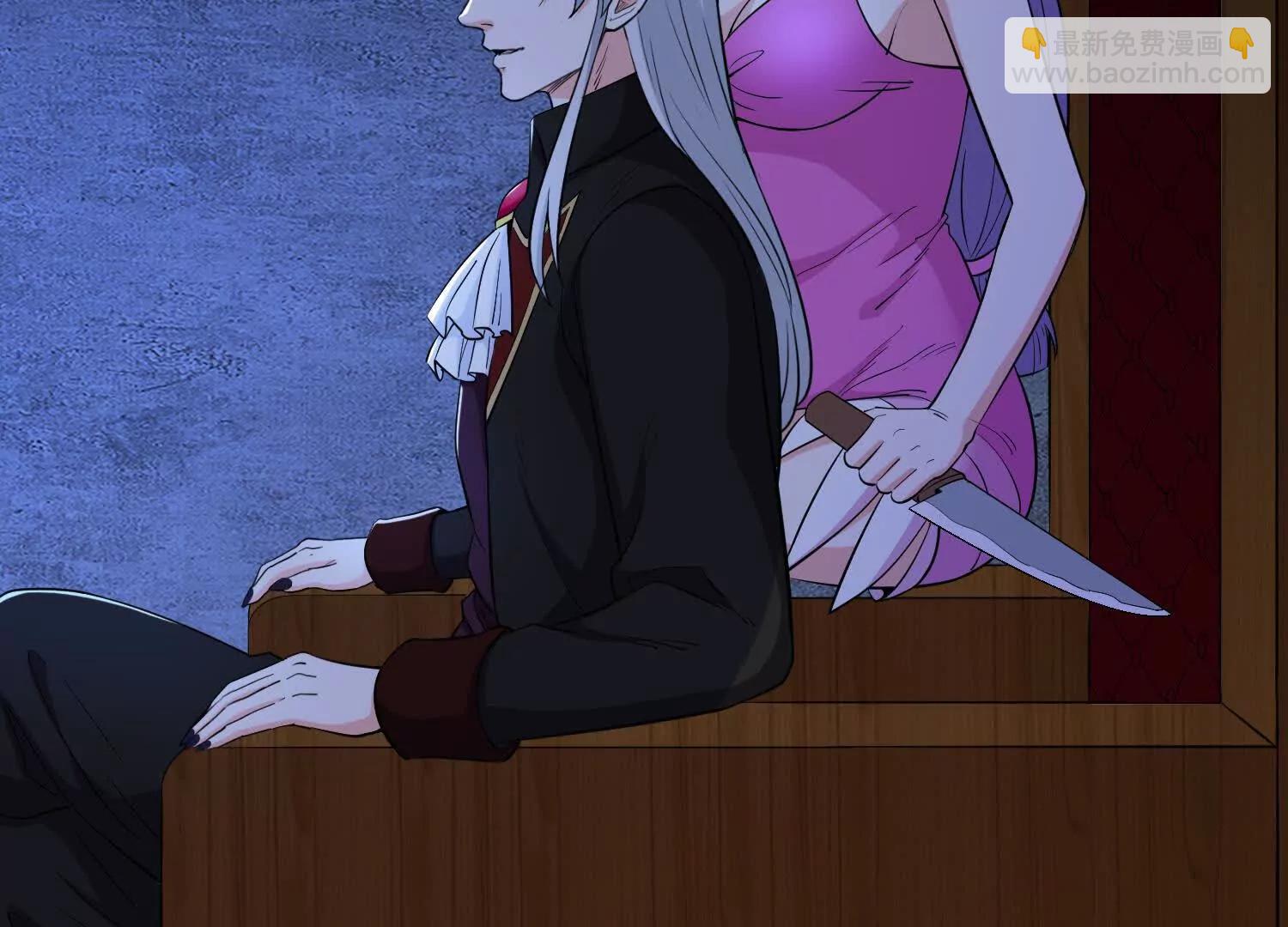 第70回 逆天运气(1/2)-第75话