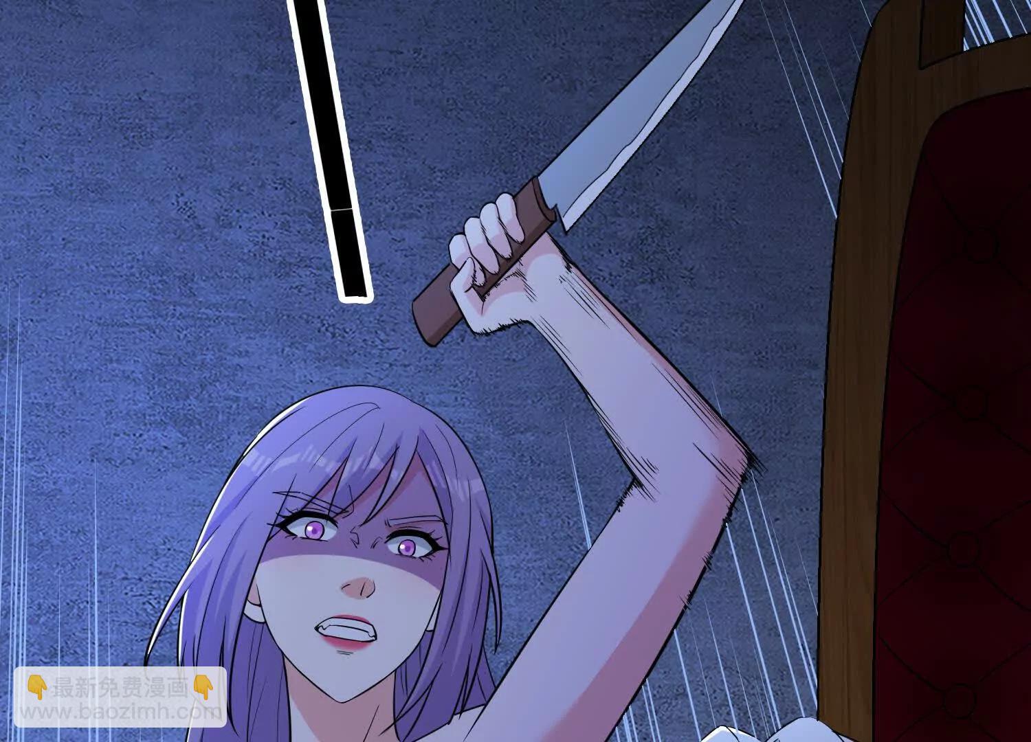 第70回 逆天运气(1/2)-第75话