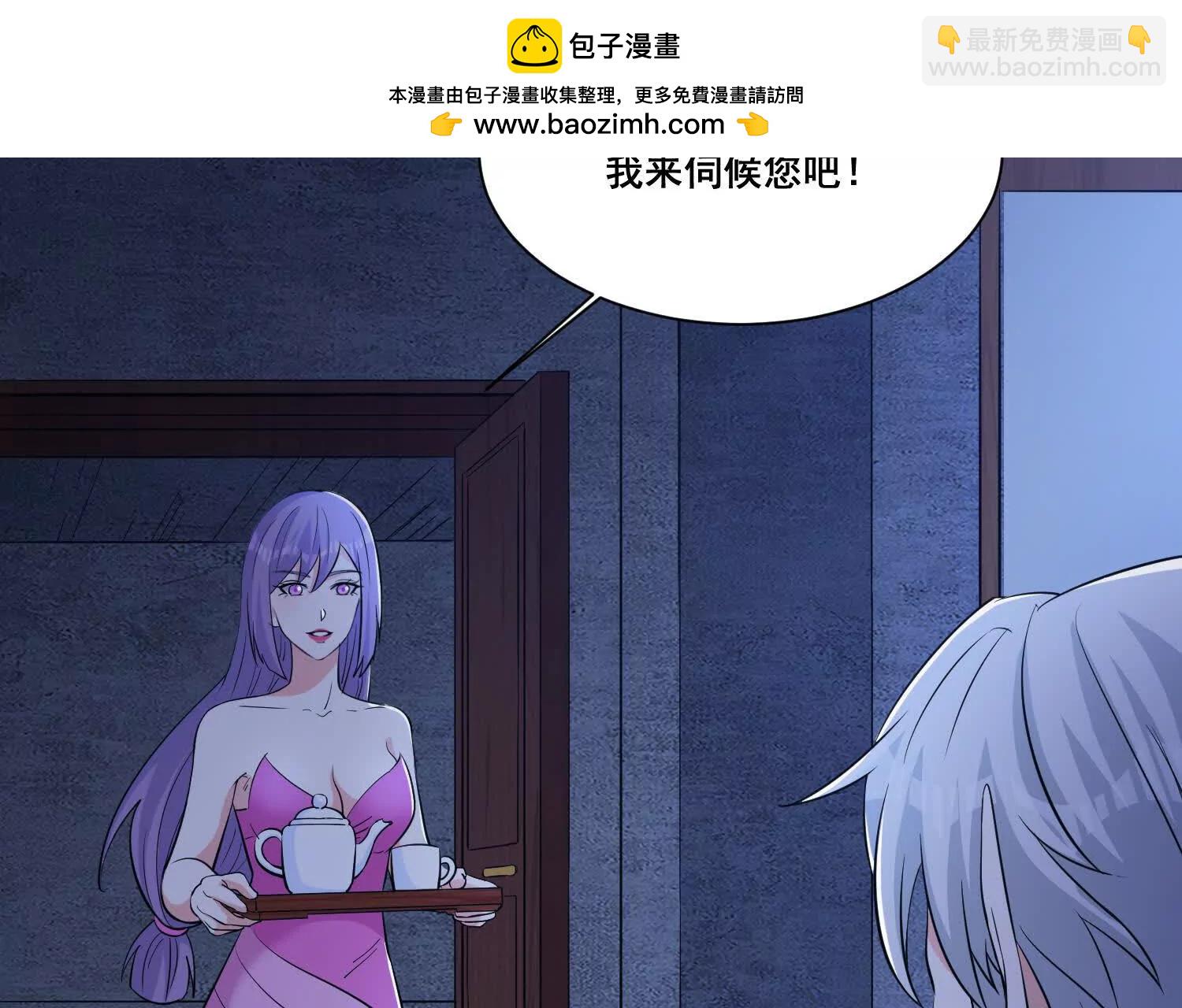 第70回 逆天运气(1/2)-第75话