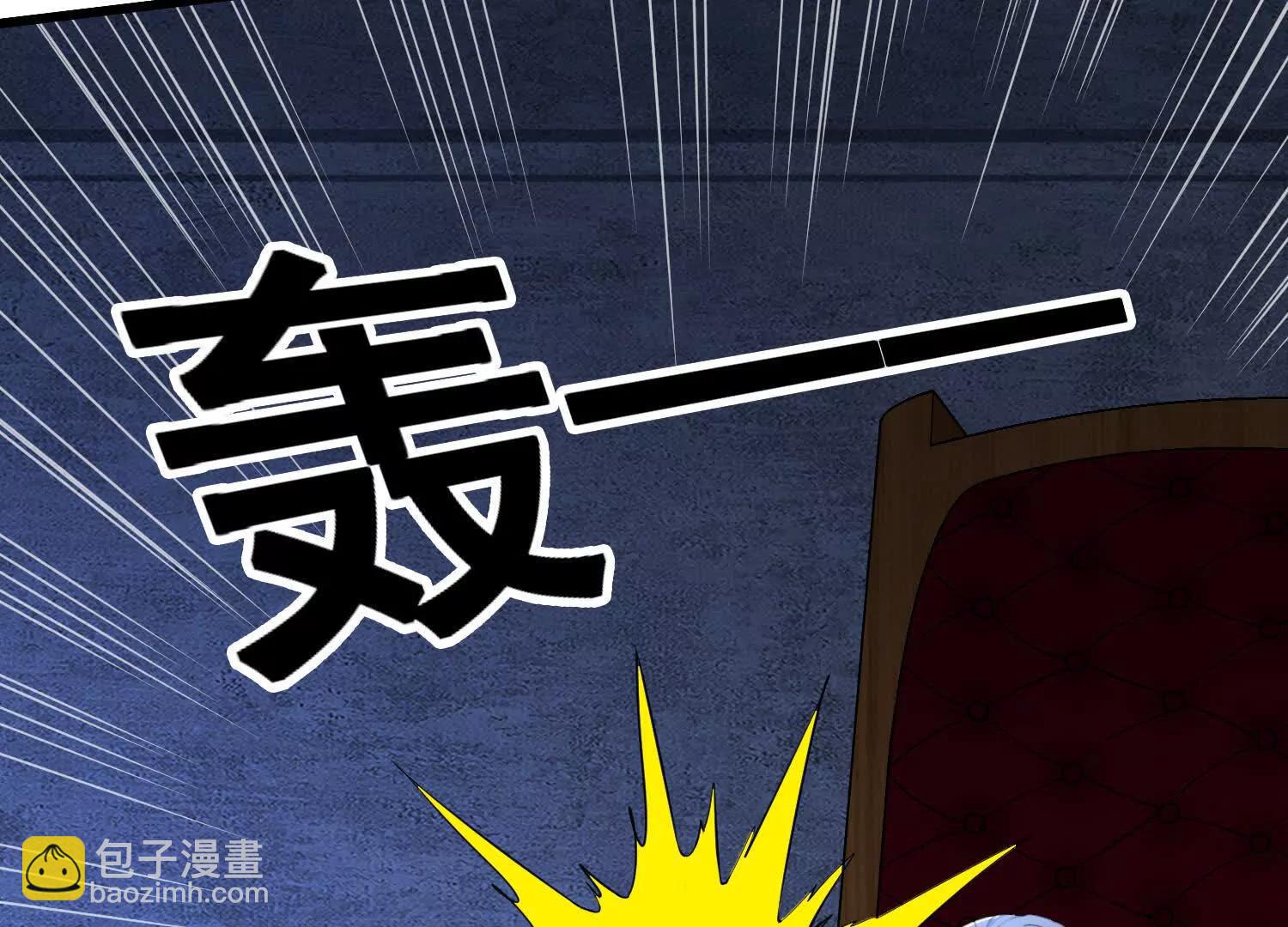 第70回 逆天运气(1/2)-第75话