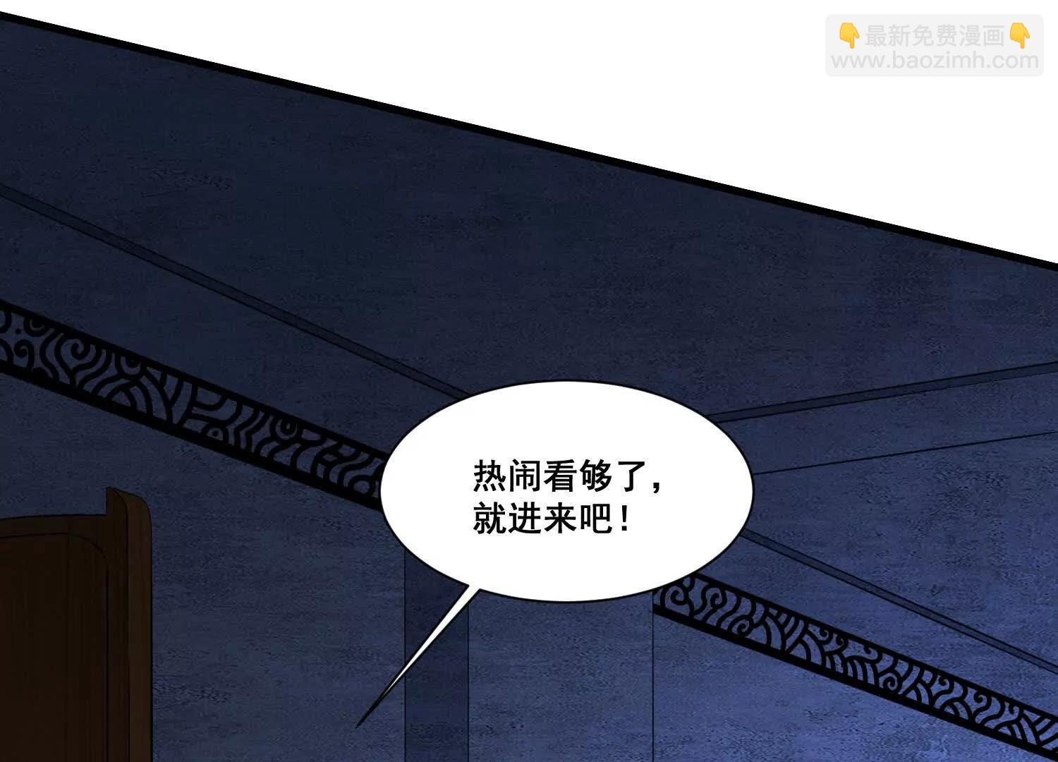 第70回 逆天运气(1/2)-第75话