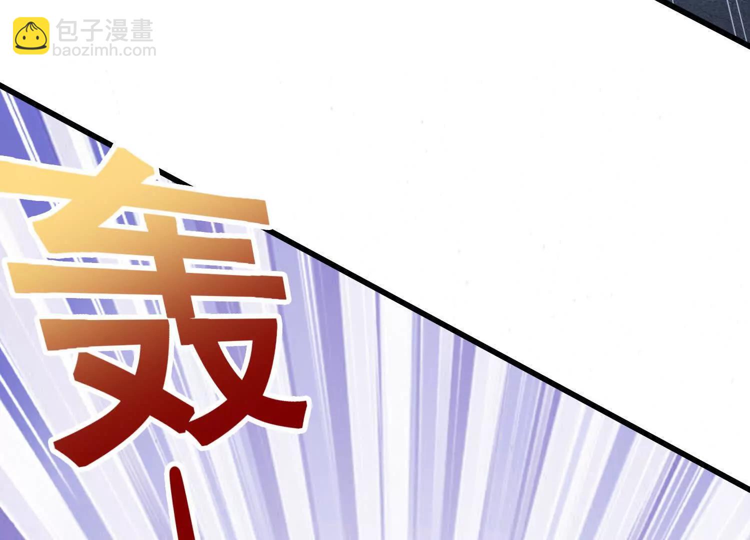 第70回 逆天运气(1/2)-第75话