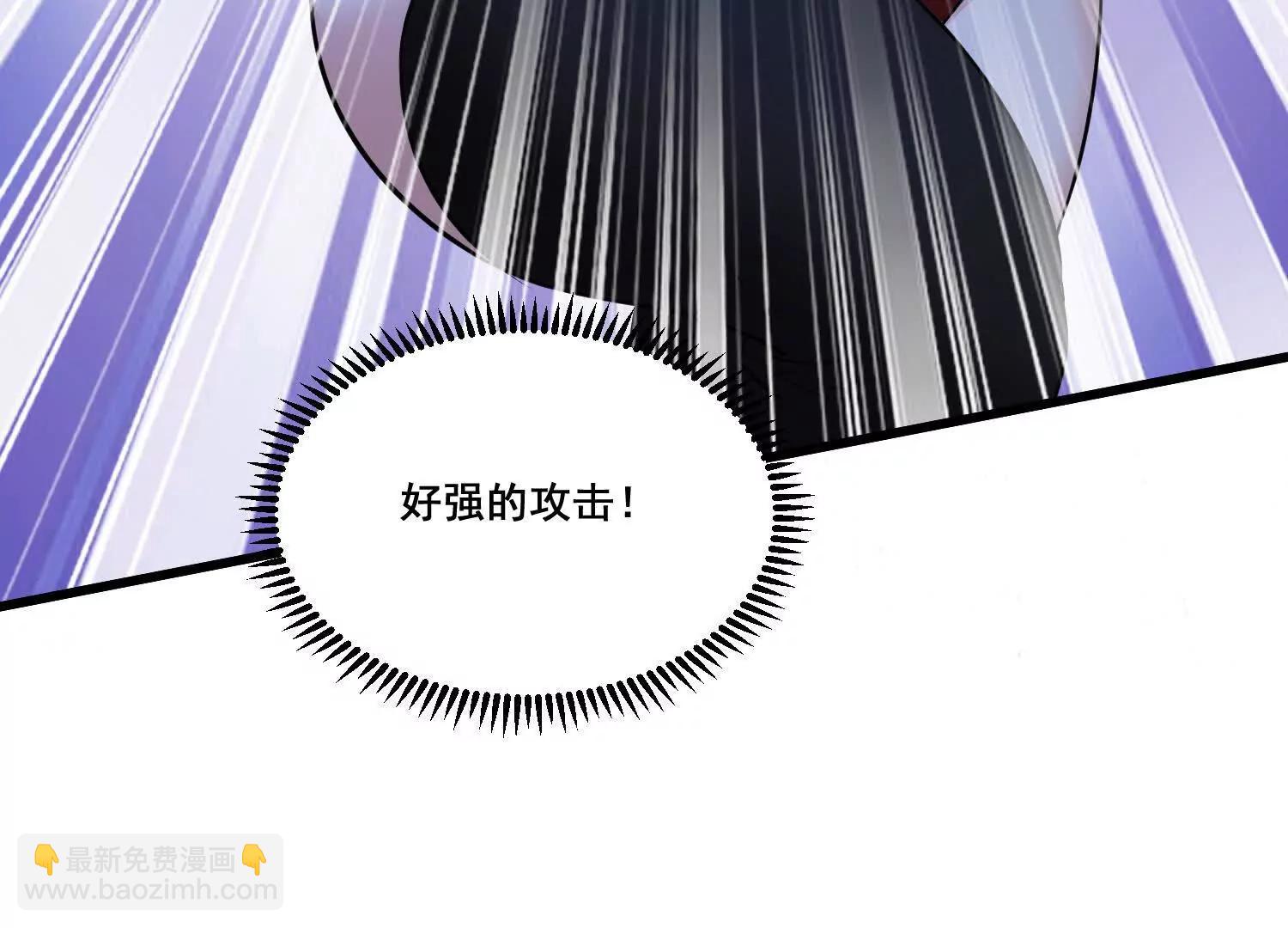 第70回 逆天运气(1/2)-第75话