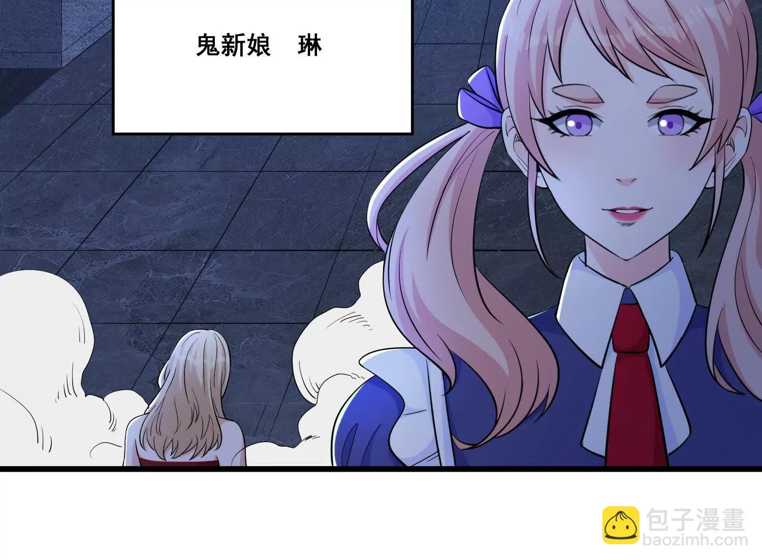 第70回 逆天运气(1/2)-第75话