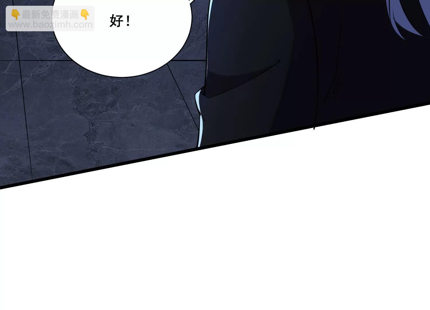 第70回 逆天运气(1/2)-第75话