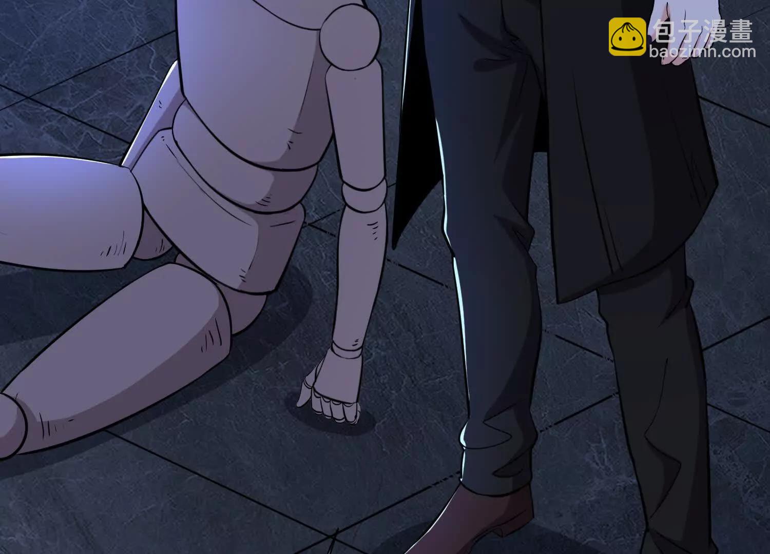 第70回 逆天运气(1/2)-第75话