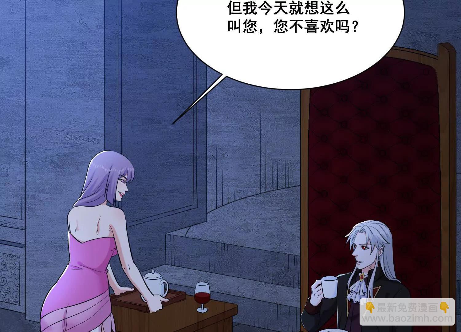 第70回 逆天运气(1/2)-第75话