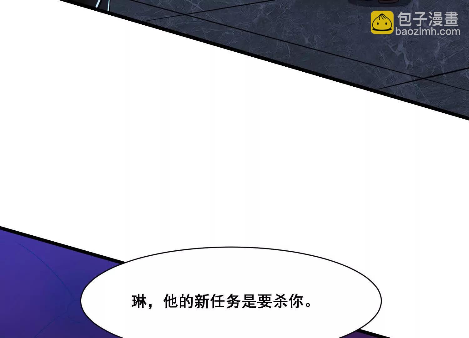 第72话 新的任务(1/2)-第77话