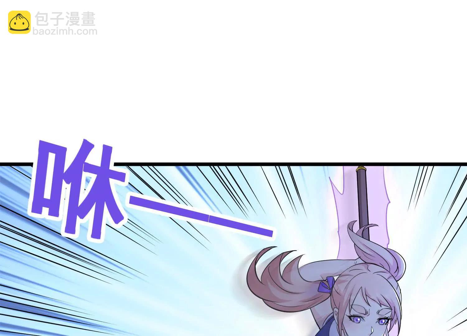 第72话 新的任务(1/2)-第77话