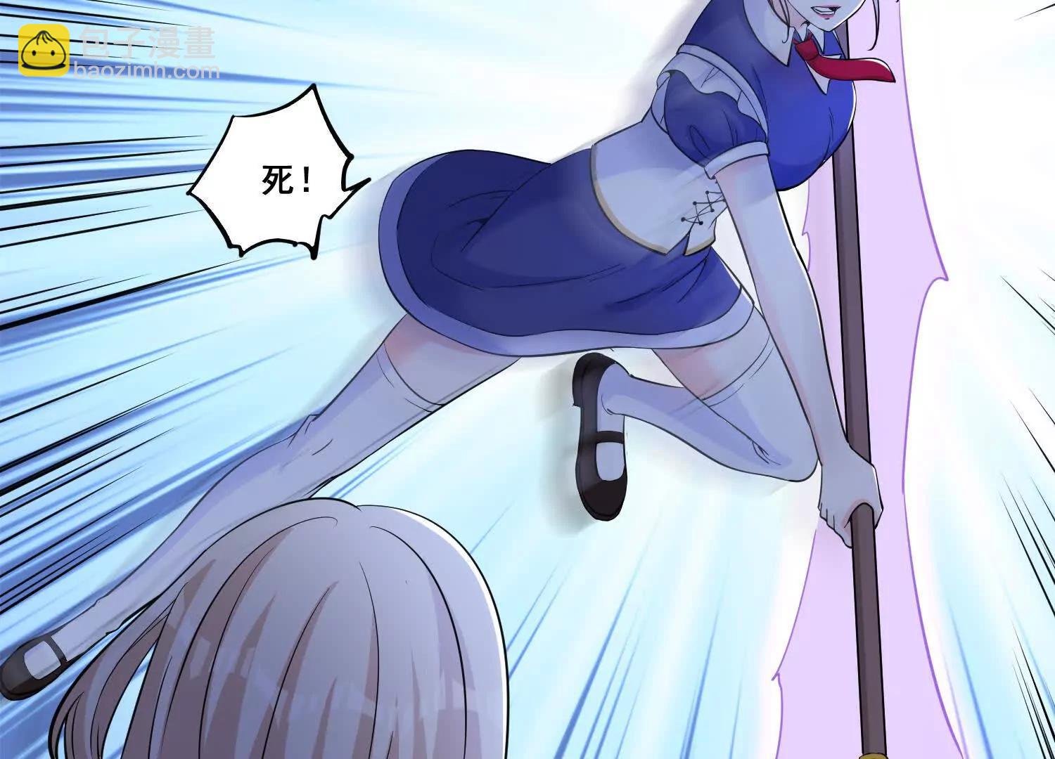 第72话 新的任务(1/2)-第77话