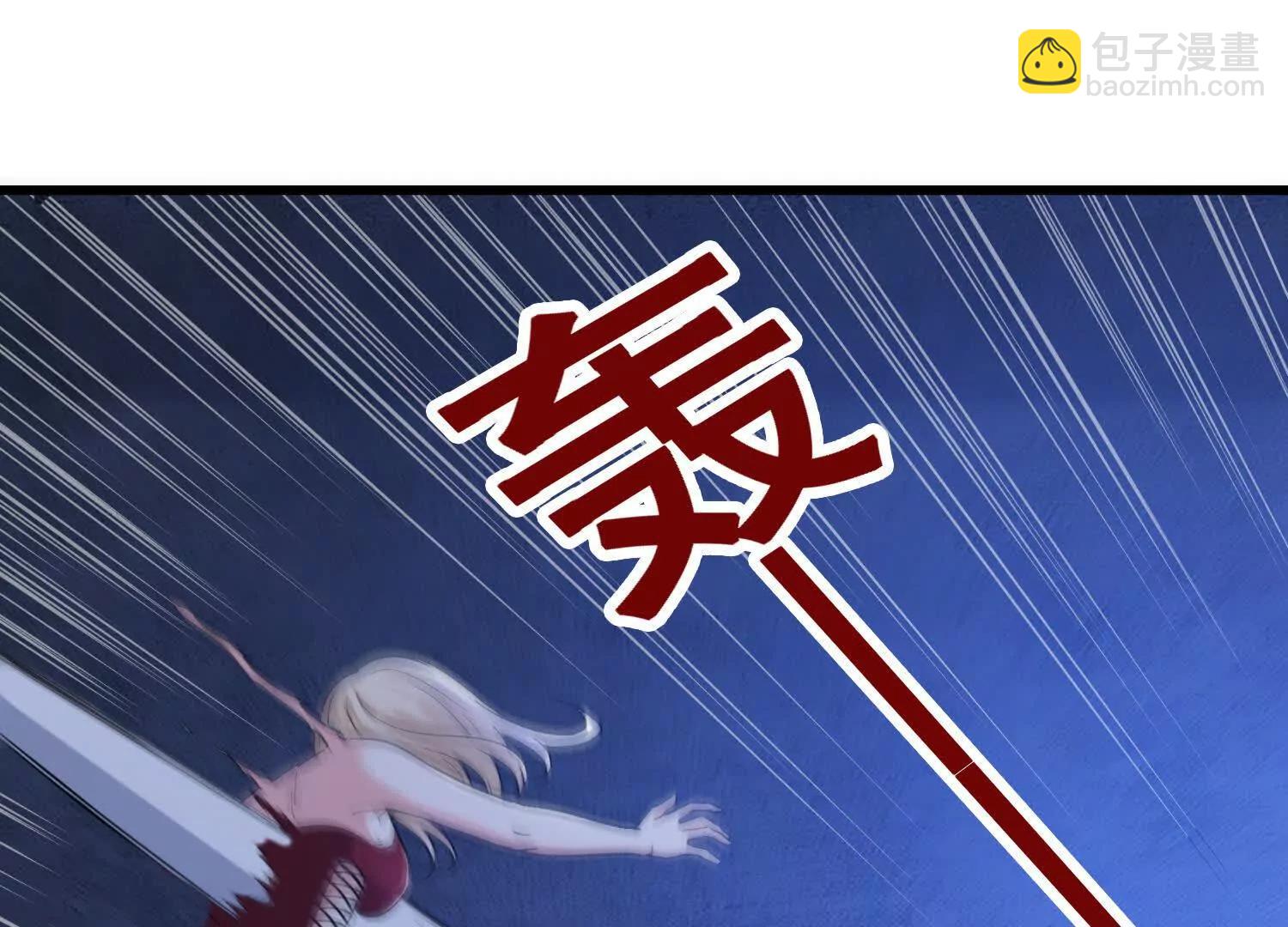 第72话 新的任务(1/2)-第77话