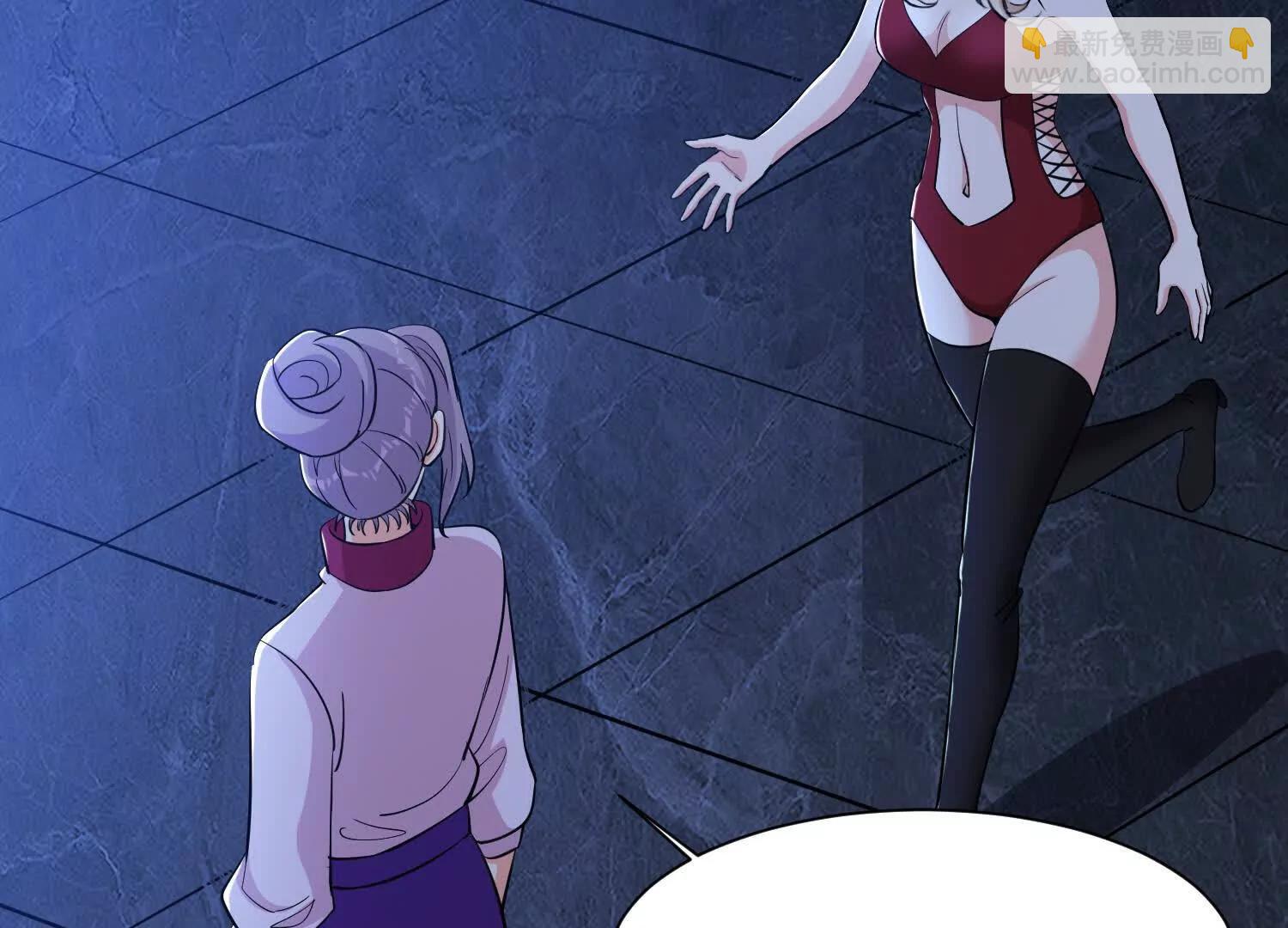 第72话 新的任务(1/2)-第77话