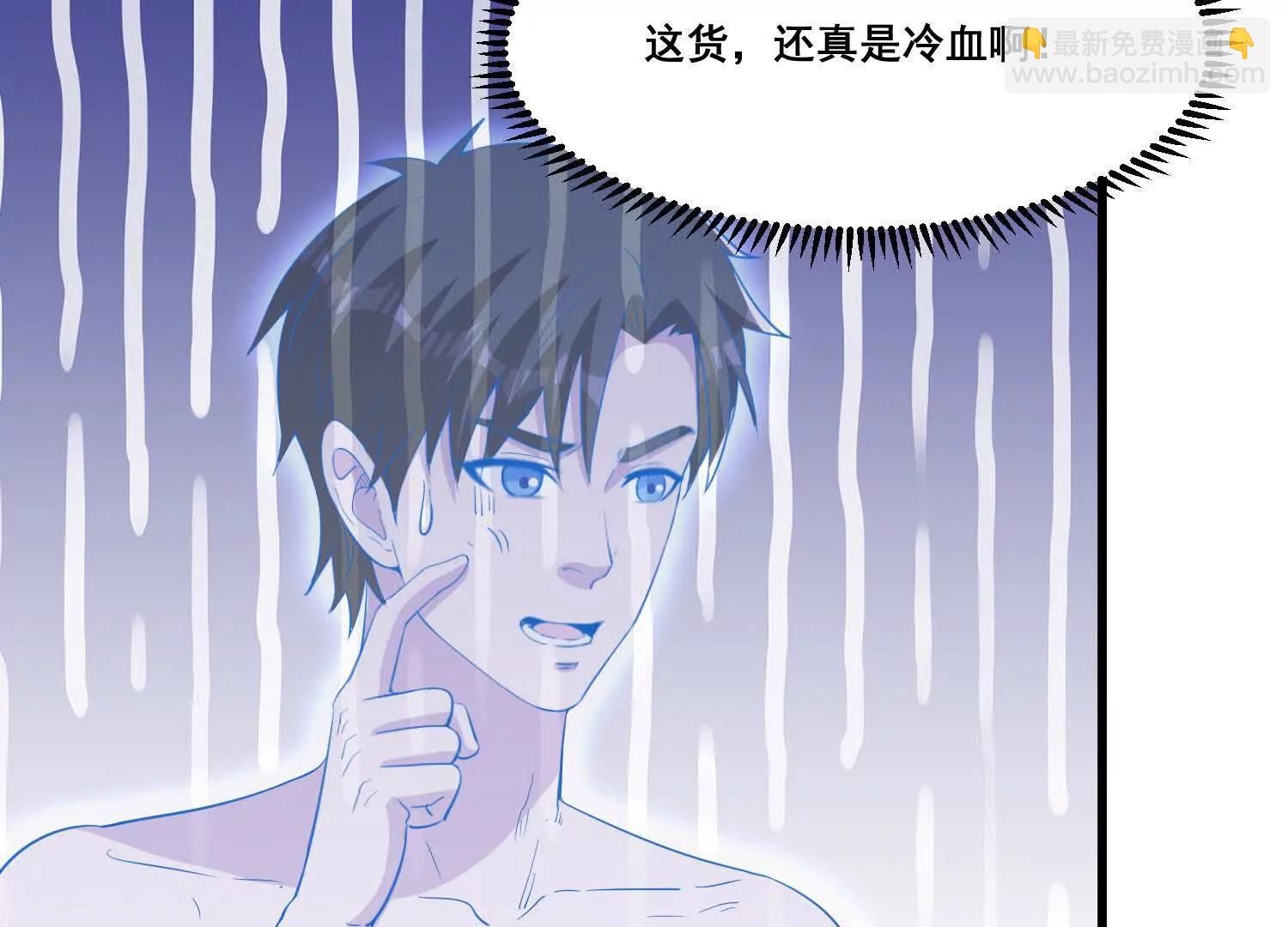 第72话 新的任务(1/2)-第77话